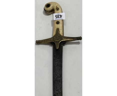 19th Century ivory handled Mameluke sword with etched blade &amp; VR monogram, length 89cm