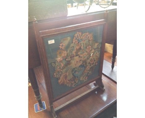 FIRE SCREEN