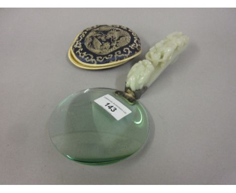 Chinese carved jade belt clasp adapted for use as a magnifying glass handleMarked on the silver as shown in photos.Generally,