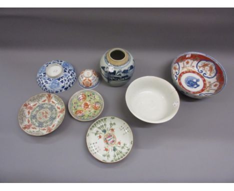 Chinese tea bowl with enamel decoration and six character mark to base, together with a quantity of various other oriental po