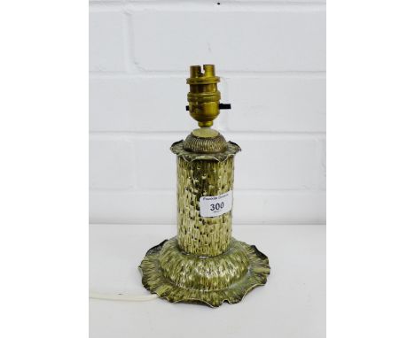 A Hukin & Heath Epns table lamp base, 15cm high excluding light fitting