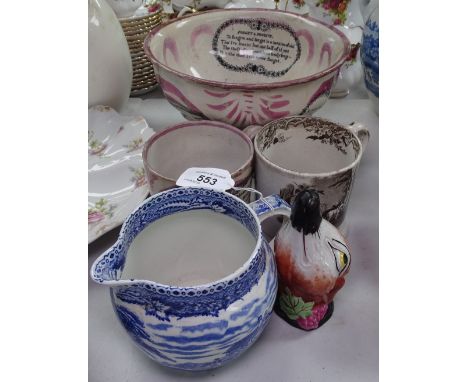 A 19th century Sunderland lustre bowl and mug, and another, a jug, and a reproduction stirrup cup 