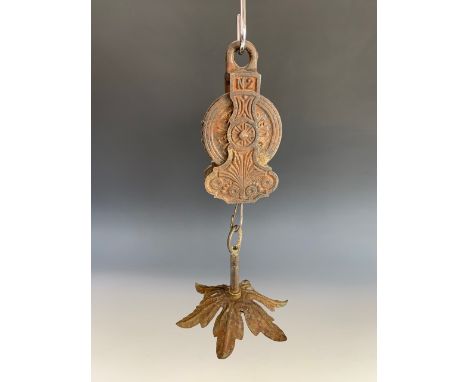 A Victorian lamp suspender, 27 cm 
