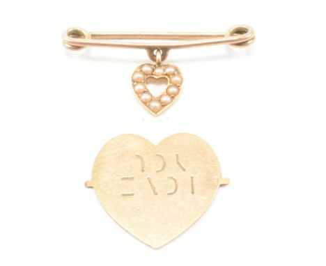An antique 9ct gold and yellow metal jewellery. The first being a heart shaped swivel fob etched to reveal the words I Love Y