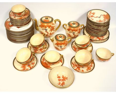 Japanese tea set, painted with maples, birds and gilt decoration, comprising teapot, creamer, handled sugar bowl, slop bowl, 