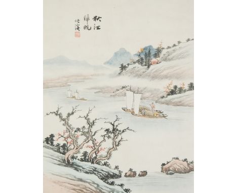 CHINESE PROBABLY REPUBLIC PERIOD INK AND WATERCOLOUR DRAWING,  on paper laid down on silk border,  depicting sailing craft in