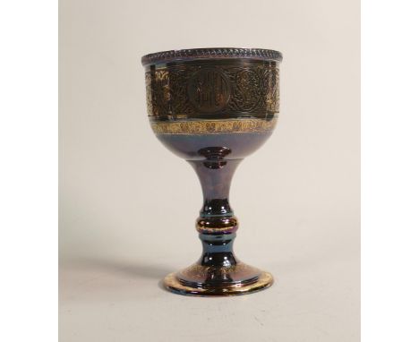 De Lamerie Fine Large Silverware plated Large Incense Burner Goblet with engraved floral decoration in Presentation bag  , sp