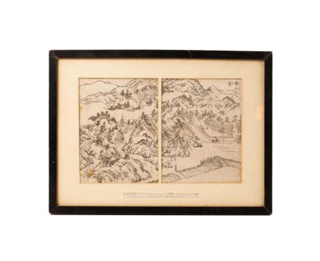 'MORIKUNI Tachibana geboren 1670 gestorben 1748 Original Japanischer Holzschnitt'18th century Japanese woodcut / woodblock pr