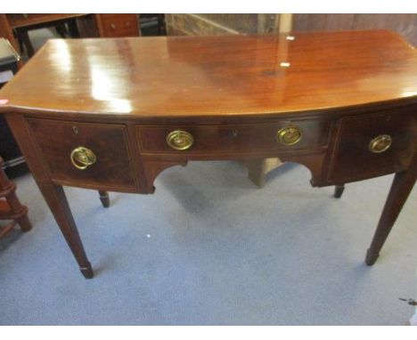 A late 19th century inlaid mahogany bow fronted sideboard 