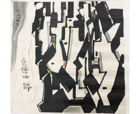 After Wu Guan Zhong (1919-2010) House with rivers and boatsseal mark in red to the upper rightprint with hand colouring67 x 6