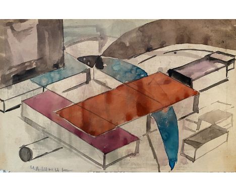 Ivan Diomidovich CHASHNIKOV (1888-1971), Attribué à. Composition abstraite. Aquarelle et traits de crayon sur papier, porte u