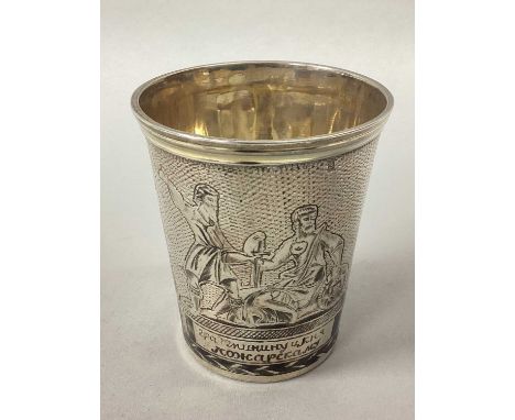 A XIX Century Russian Niello Silver Beaker, stamped marks "84", maker's marks and dated 1829, allover decoration, detailed wi