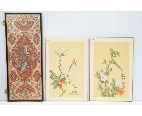 Chinese school, pair: each a bird perched on a flowering branch, signed with red character seal marks, 53 x 33cm together wit