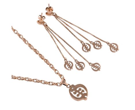 
	
		A GOLD COLOURED GYE NYAME PENDANT AND EARRINGS
		The pierced polished Gye Nyame panel pendant suspended from an open rop