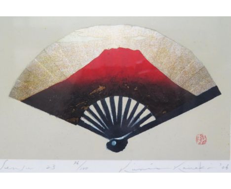 Kaneko Kunio b.1949, Japanese Artist, 'Sensu 23' (Limited edition 76/100) 2006, Woodblock Print, Pencil Signed and Dated, 18 