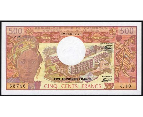 Cameroun, P 15c, République Unie du Cameroun, Banque des États de l'Afrique Centrale, 500 Francs, April 1, 1978. Portrait of 