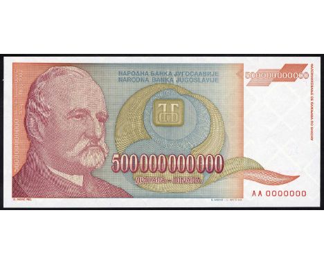 Yugoslavia, P 137a, Narodna Banka Jugoslavija, 500,000,000,000 Dinara, 1993, (SPECIMEN). Portrait of poet J. Zmaj at left, na