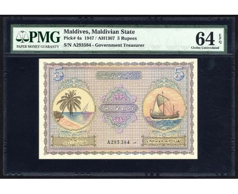 Maldives, P 4a, Liinzmayer GOM B4a, Maldivian State, Government Treasurer, 5 Rupees, 1947/AH1367. Palm tree and dhow at left,