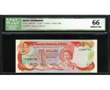 Belize, P 39a, Linzmayer MAB B2a, Monetary Authority of Belize, 5 Dollars, June 1, 1980. Coat of arms of Belize at upper left