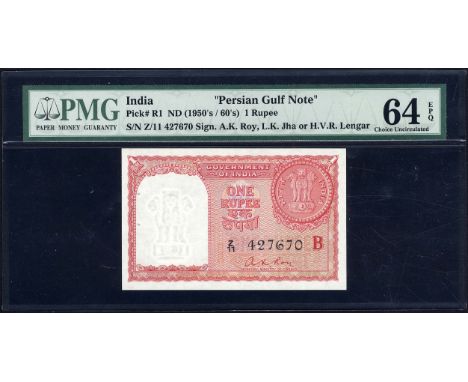 India, P R1, Government of India, 1 Rupee, (1950's/60's). Redesigned coin at upper left on front. Signature A. K. Roy. Revers