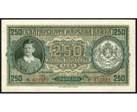 Bulgaria, P 65a, Bulgarian National Bank, 250 leva, 1943. Portrait of young King Simeon II at left, coat of arms of Bulgaria 