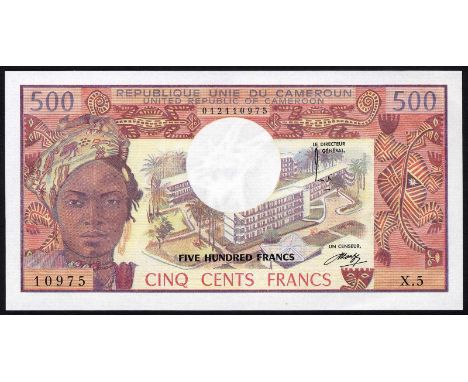 Cameroun, P 15b, République Unie du Cameroun, Banque des États de l'Afrique Centrale, 500 Francs, (1974). Portrait of woman w