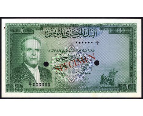 Tunisia, P 58s, Banque Centrale de Tunesie, 1 Dinar, SPECIMEN. Portrait of Habib Bourguiba at left, peasant and farm machine 