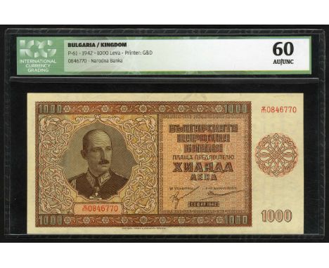 Bulgaria, P 61a, Banque Nationale de Bulgarie, 1,000 Leva, 1942. Portrait of King Boris III at left on front. Monastery at ri