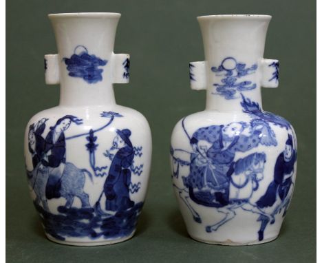 A pair of Chinese blue and white porcelain vases bearing four character KangXi mark to base, height 13.5cm each. CONDITION RE