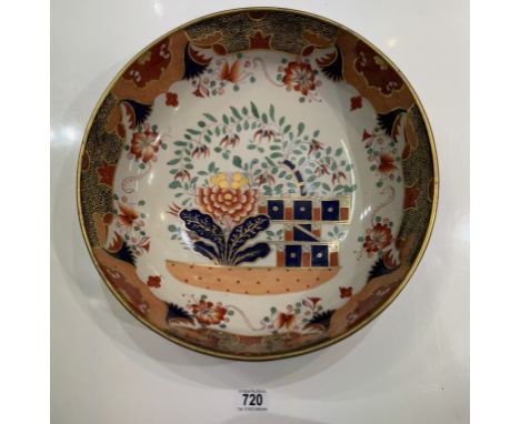 A large Copeland Spode Imari style bowl 