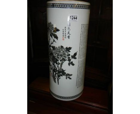 A Chinese influence ceramic stick/umbrella stand. 