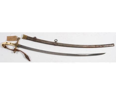  A Victorian 1822 pattern Light Cavalry Officers mameluke by Garden &amp; Sons, London: the curved single edge blade with aci