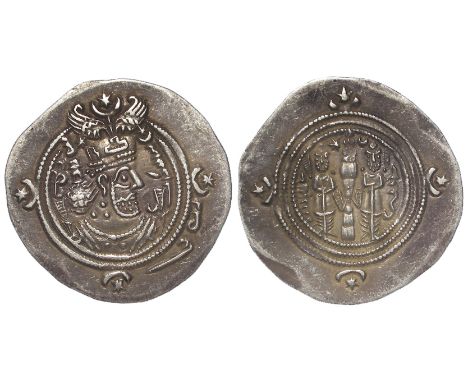 Persia silver drachm of Xusro II, 590-628 A.D., Nishapur Mint, mm. NIHCH, year 21 = 611-612 A.D., Gobl 211var., EF