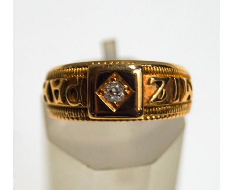 A Victorian 18 carat gold diamond set Mizpah ring, Birmingham 1884, the old brilliant cut diamond of approximately 0.06 carat