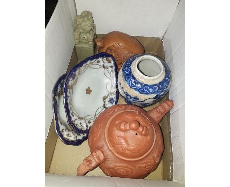 Chinese Yixing teapot, hardstone desk seal, carved nut etc 