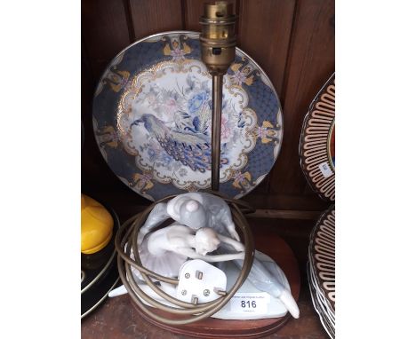 A Lladro figure group lamp 