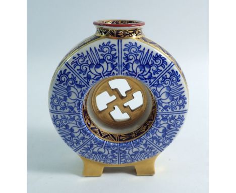 A Royal Worcester small gilt and white moon flask vase, 12.5cm tall