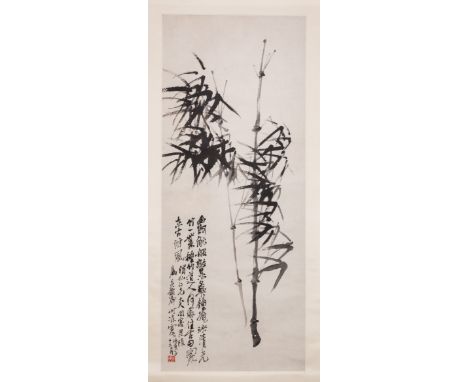 A CHINESE PAINTING, 'BAMBOO', 20TH CENTURY  ink on paper, depicting stems of bamboo, four line calligraphic inscription, moun