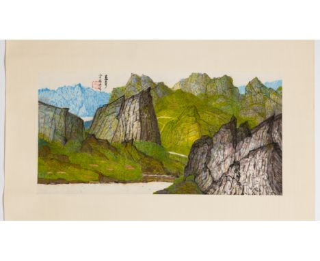 A CHINESE PAINTING, 'LANDSCAPE', 20TH CENTURY  ink and colour on paper, depicting a mountainous landscape, two line calligrap