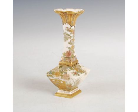 A Japanese Satsuma pottery lozenge shaped vase, Meiji Period, decorated with peony and iris within richly gilded diaper and f