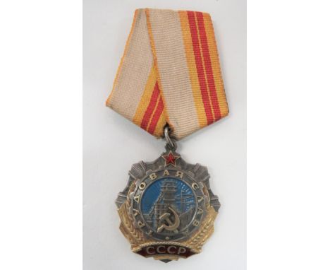 Russian Order Of Labour Glory 2nd Class example in silvered, gilt and enamel. &nbsp;Soviet style ribbon bar. &nbsp;Reverse wi