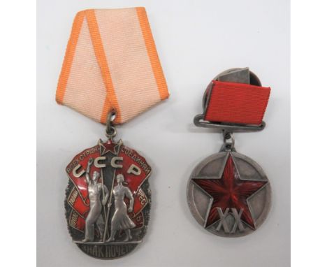 Order Of Honour and 20th Jubilee Anniversary Medal consisting Order Of Honour medal. &nbsp;Gilt, silvered and enamel. &nbsp;R