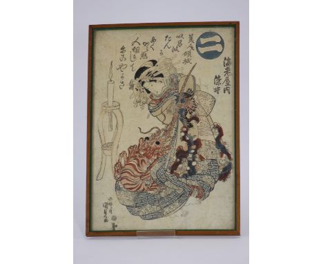 Japanese School, woman playing a musical instrument by a window, woodblock print, (probably trimmed), 27cm x 25cm; and anothe