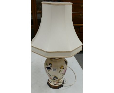 Mason Large Mandalay Patterned Lamp Base: height with shade 68cm