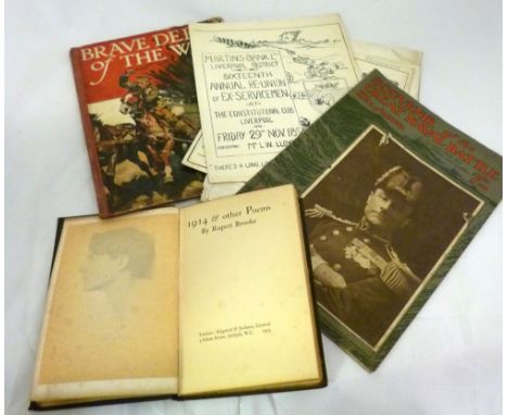 J LEYLAND (ed): SOUVENIR OF THE GREAT NAVAL BATTLE [OF JUTLAND BANK] AND ROLL OF HONOUR, L, United Newspapers [1916], orig pr