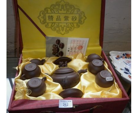 Chinese Yixing tea set of teapot, 6 cups and saucers, boxed with COA