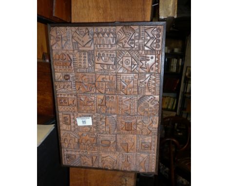 1960's abstract studio pottery wall art panel by Ron Hitchins, 14" x 9.75"