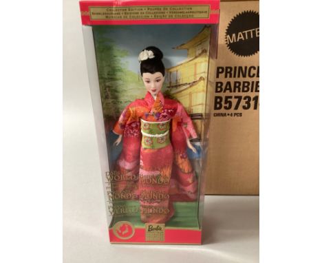 Mattel Vintage  Barbie dolls ; Princess of Japan 2003 4 boxed dolls in factory shipper box ( old dead stock unused ) 