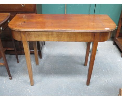 MAHOGANY CONSOLE TABLE 