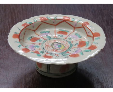 SMALL CHINESE HANDPAINTED POLYCHROME PATCH STAND 